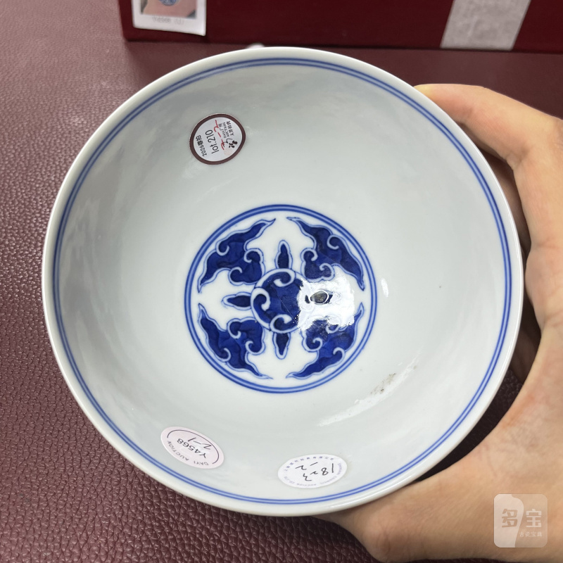 清光绪 青花金石纹碗一对 - 图18
